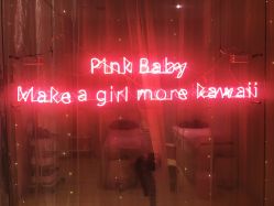 -PinkBaby美甲美睫