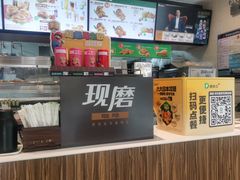 -德克士(绿地店)