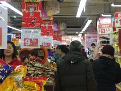 -沈阳大商千盛购物中心有限公司(长江街店)