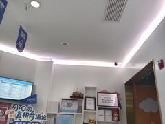 -美可普口腔医院(宝龙标杆店)
