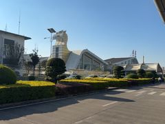 -德宏芒市国际机场
