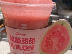 -海底捞火锅(番禺广场店)