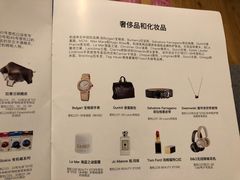 -赫尔辛基－万塔机场