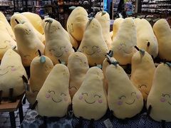 -米纸越南小馆(金鹰世界店)