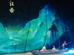-重庆国际马戏城