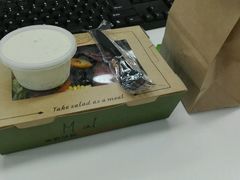 -Meal Salad米有沙拉(长泰广场店)