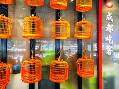 -成都吃客(九眼桥店)