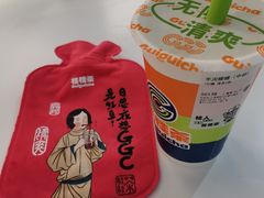 -桂桂茶(金谊广场店)