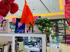 -大光明眼镜(锦华路旗舰店)