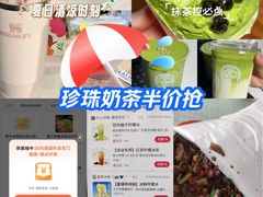 -柳州市动物园