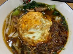 -和记粉馆(湘春路店)