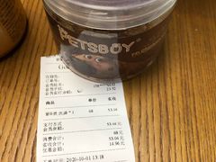 -Goku PET SHOP宠物视觉生活馆(双井店)