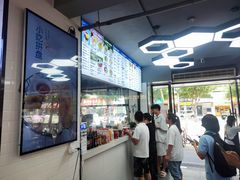 -长乐饭冰冰·冰饭·烧烤(长乐总店)