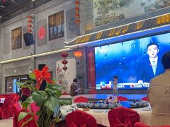 -丰食坊特色餐厅(恩平店)