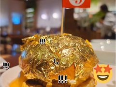 黄金汉堡Gold&nbsp;burger-Bistro 63 创意融合料理(广粤天地店)