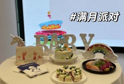 -爱悦月子中心·时光(武侯店)