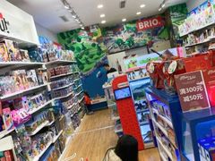 -kidsland(合生汇店)