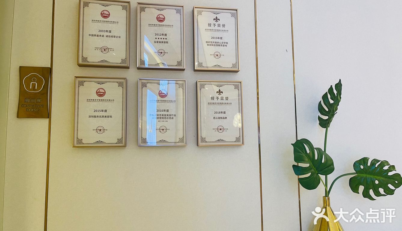 💞安利美容院最火爆#修丽可星品#