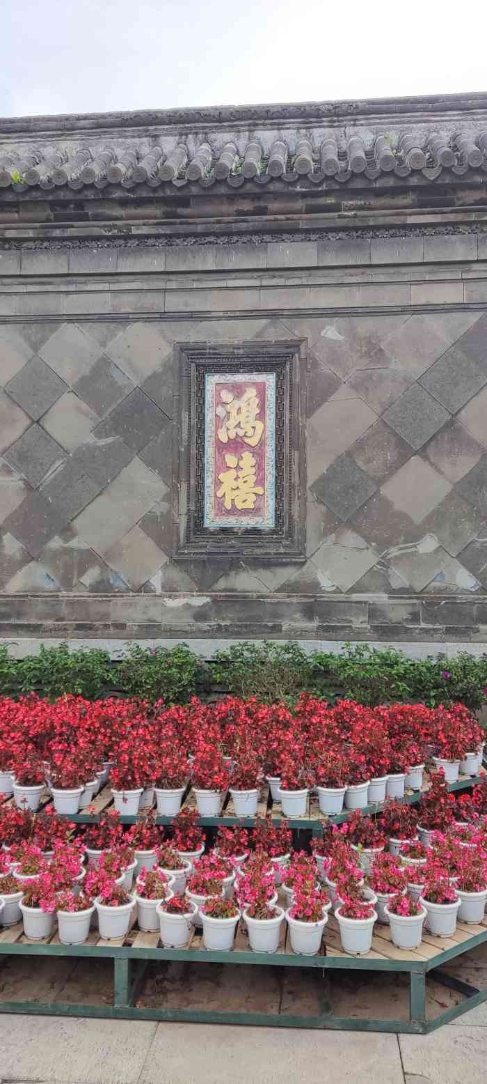 2478时之" 上午办完事儿,中午去中街吃个小吃,赶紧奔着大帅府来了