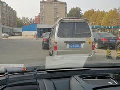 -临沂市三财石化加油站