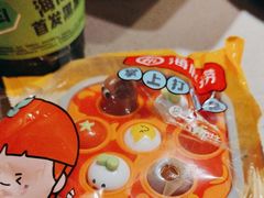 -海底捞火锅(太原南站店)