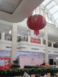 点击看大图 -禾丽康美医疗美容医院