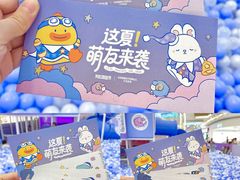 -天虹购物中心(深圳龙华店)