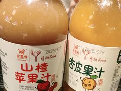 -金鼎轩(鸟巢北辰荟店)