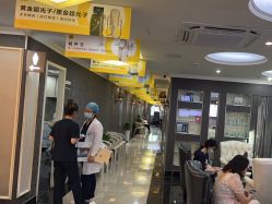 -深圳阳光医疗美容医院·旗舰店