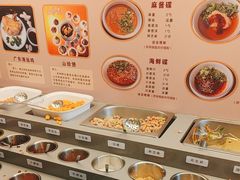 -天宜隆蘑菇宴火锅(石景山旗舰店)