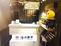 点击看大图 -悦指间美甲美睫
