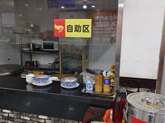 -牛一嘴·兰州牛肉面·大盘鸡(财富中心店)
