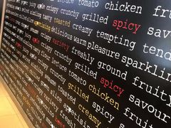 -麦当劳(番禺易发商业街店)