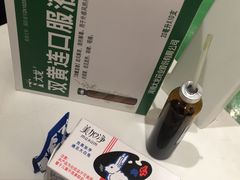 -上海市第一医药商店(南京东路店)