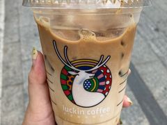 陨石厚乳拿铁-瑞幸咖啡(同和金铂天地店)