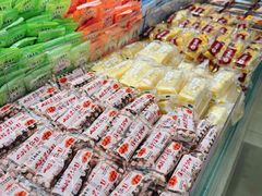 -三禾北京稻香村(北京市百货大楼店)