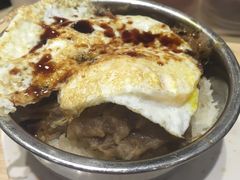 -添好运点心专门店(北角店)