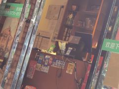 -金利来酒家(劳动西路店)