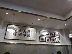 大堂-杨爱珍大排档(龙游店)