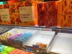 -HappyMiss花满楼·鲜花饼·鲜花茶·伴手礼(上海环球港店)
