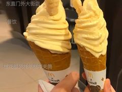桂花酿风味年糕华夫筒-麦当劳(东直门外大街店)