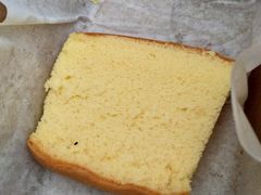 -台拾记古早味现烤蛋糕(新世界花苑店)