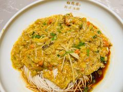 -松鹤楼面馆(清河万象汇店)