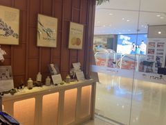 -LANN I 蘭·泰式古法按摩(高岛屋百货店)