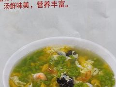 -吕氏疙瘩汤·海鲜新鲁菜(凯德mall新都心店)