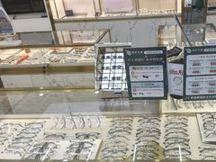 -世纪大明眼镜·林德伯格·蔡司官方授权店(武昌旗舰店)