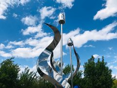 -长春公园(普阳街道)