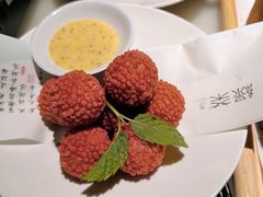 -绿茶餐厅(成都太古里店)