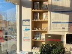 -芭比堂动物医院·CT·微创中心(新顺分院)
