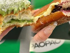 -PAOPAO Bakery&Café(港汇店)